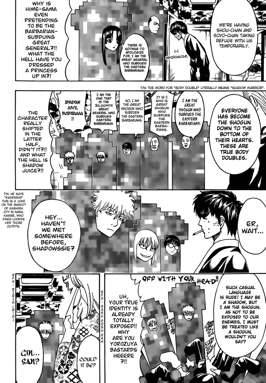 Read Gintama EN Manga Online