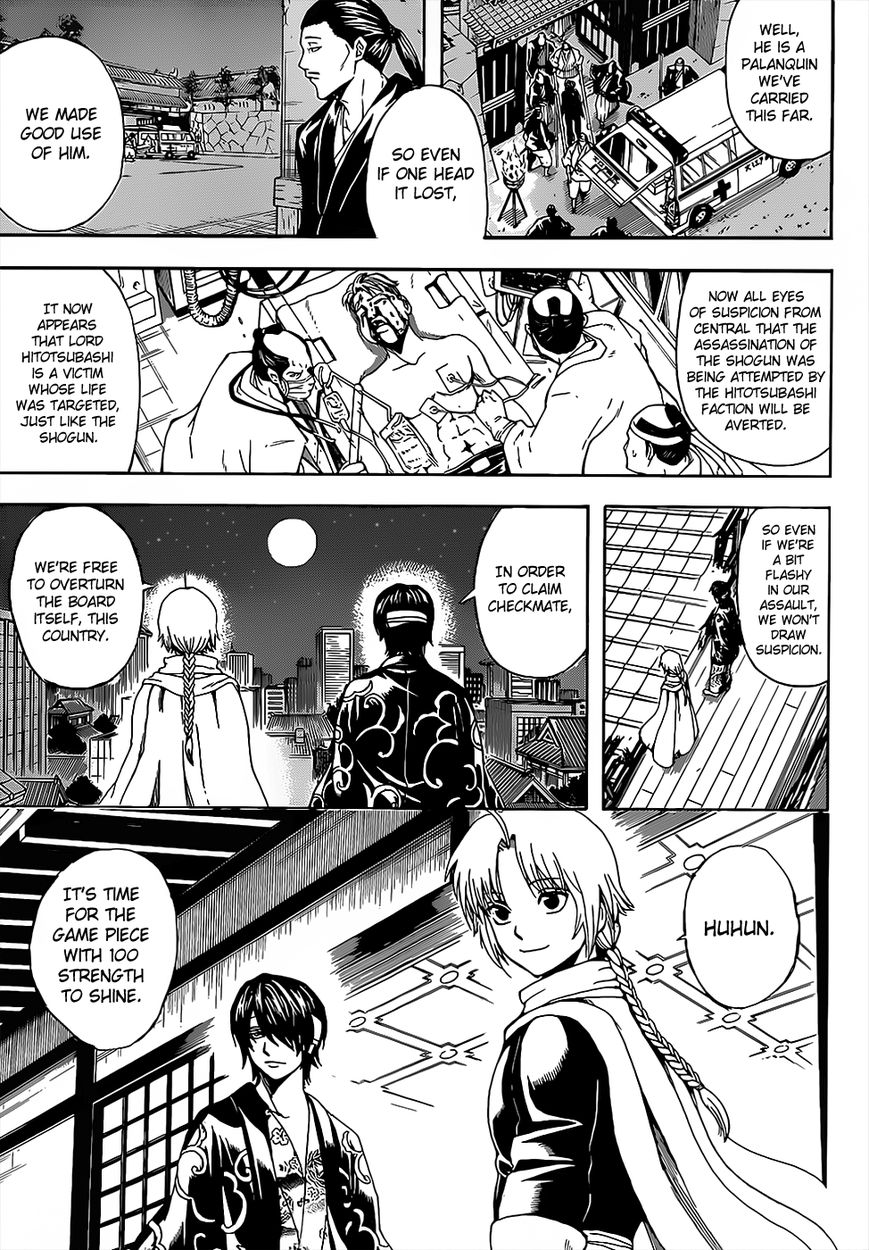 Read Gintama EN Manga Online
