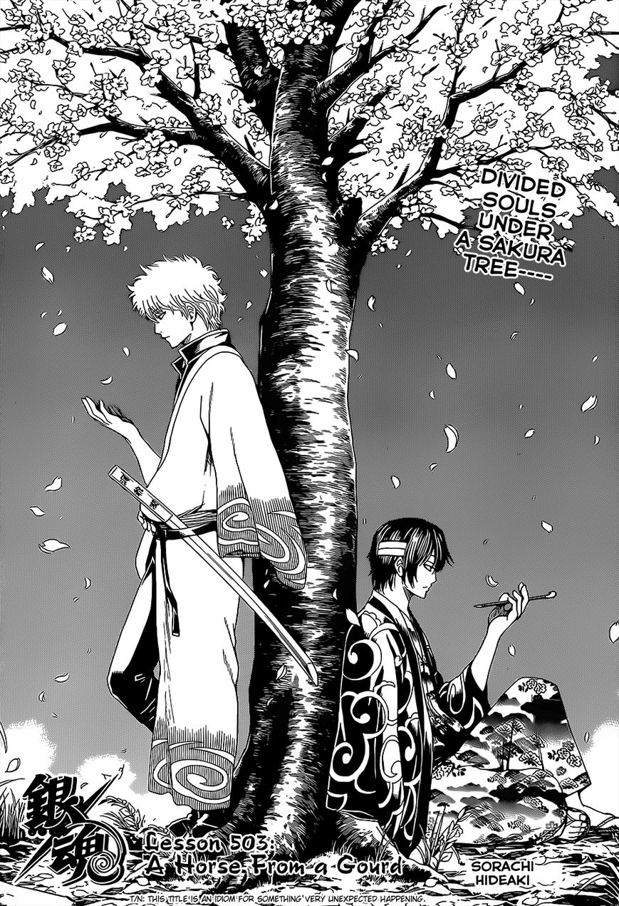 Read Gintama EN Manga Online