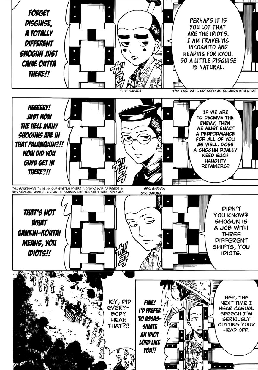 Read Gintama EN Manga Online