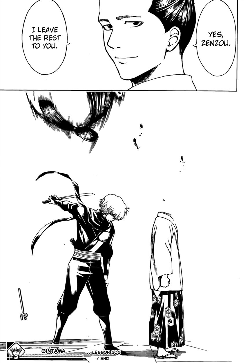 Read Gintama EN Manga Online