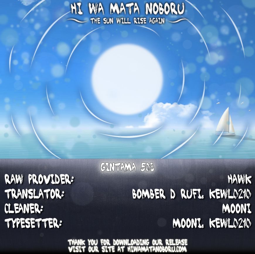 Read Gintama EN Manga Online