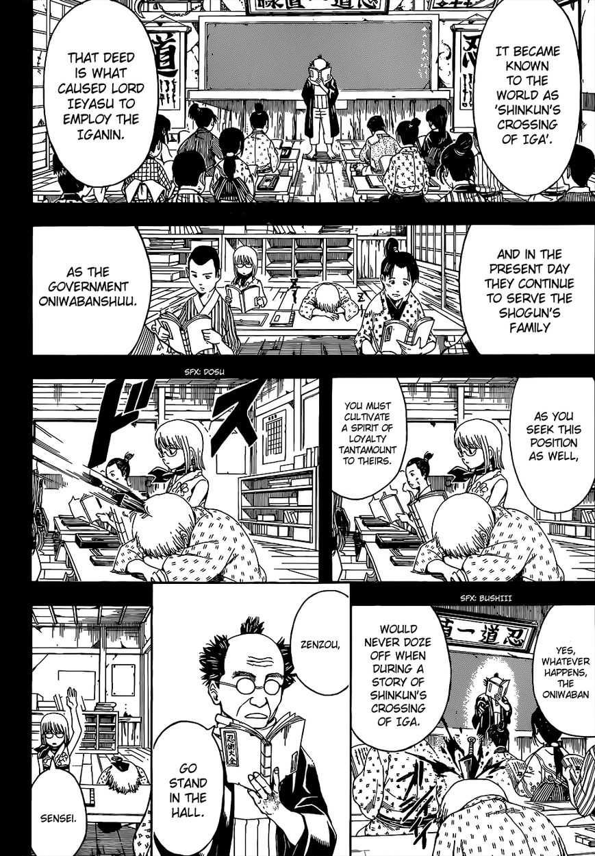Read Gintama EN Manga Online