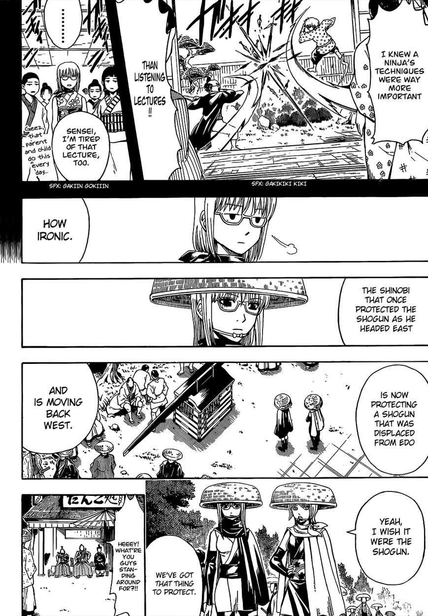 Read Gintama EN Manga Online