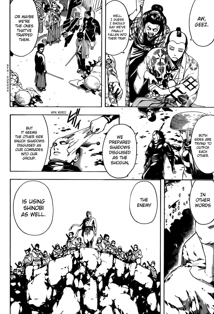 Read Gintama EN Manga Online