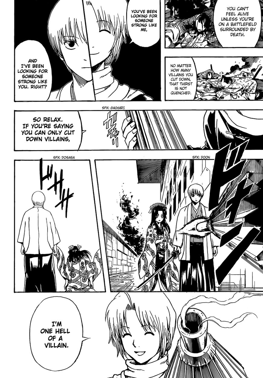 Read Gintama EN Manga Online