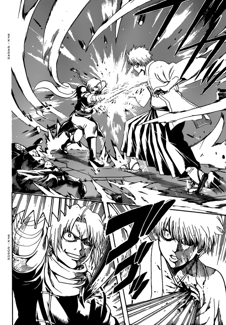 Read Gintama EN Manga Online