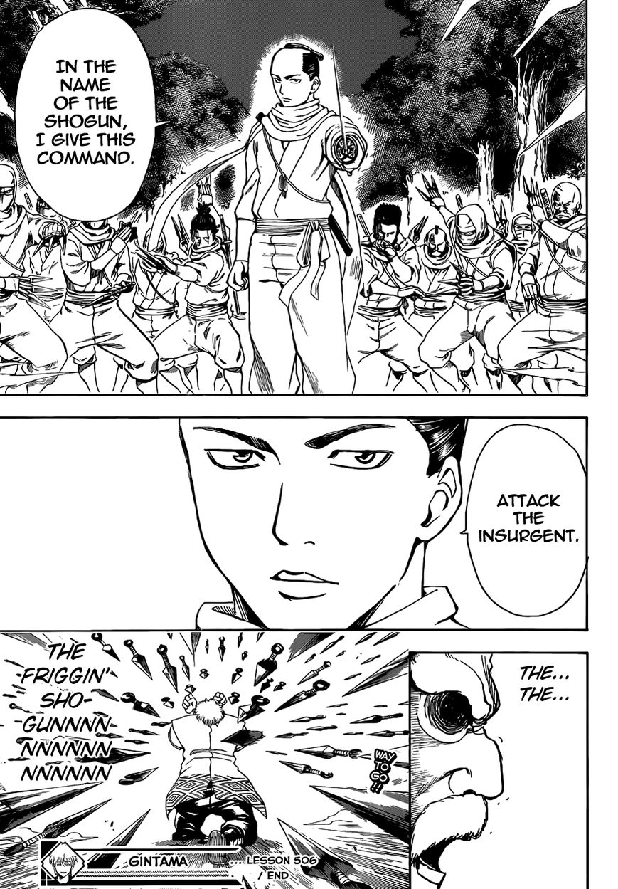 Read Gintama EN Manga Online
