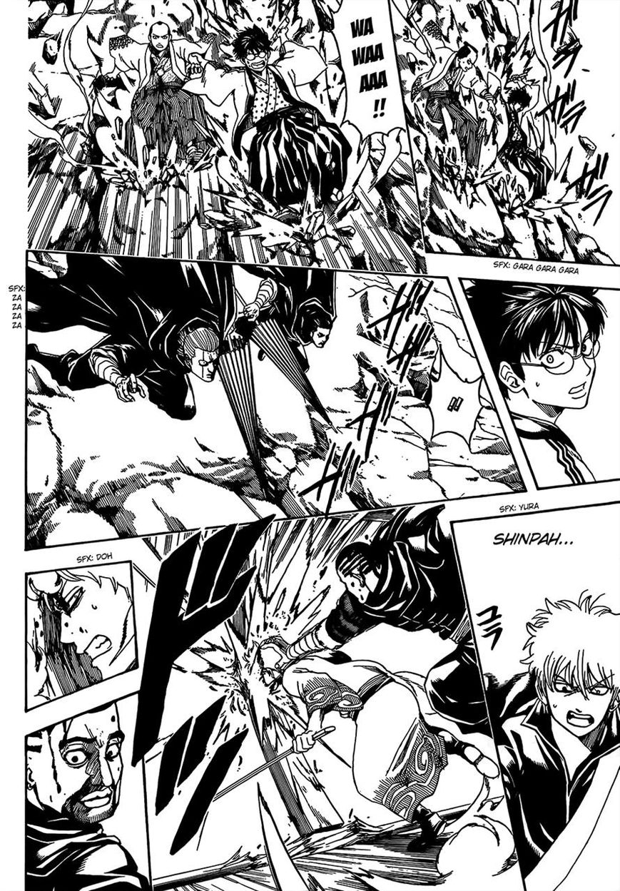Read Gintama EN Manga Online