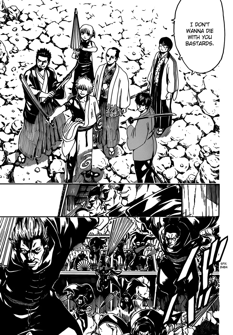 Read Gintama EN Manga Online