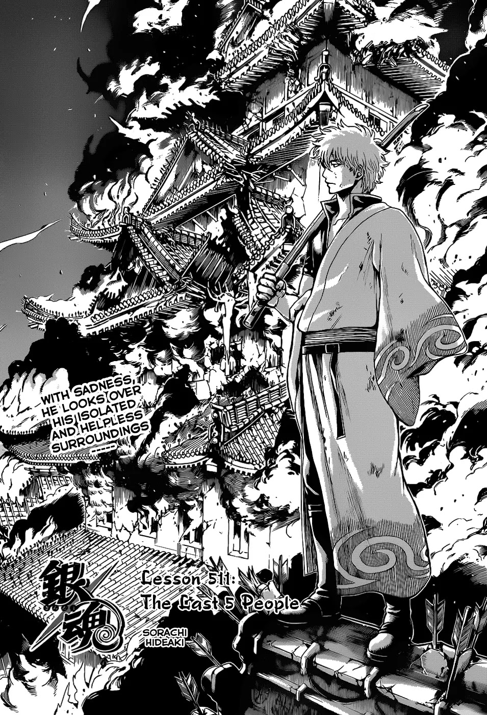 Read Gintama EN Manga Online