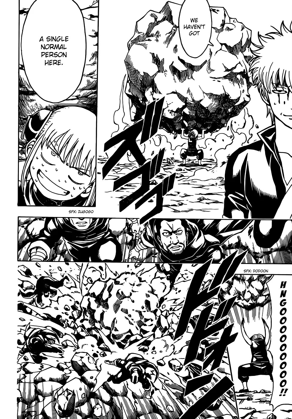 Read Gintama EN Manga Online