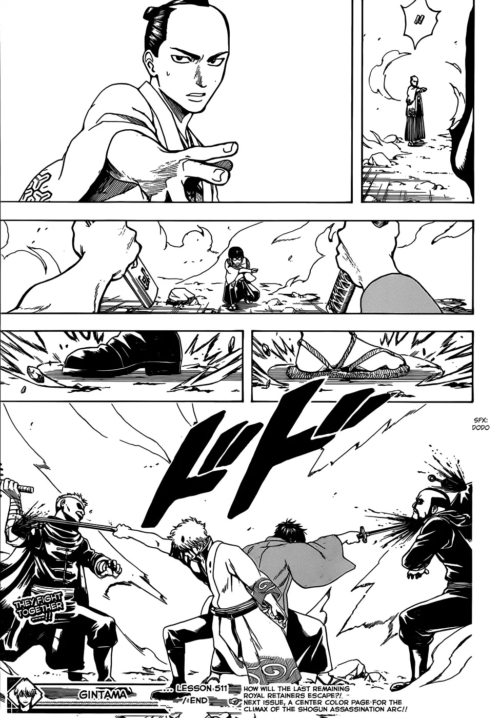 Read Gintama EN Manga Online
