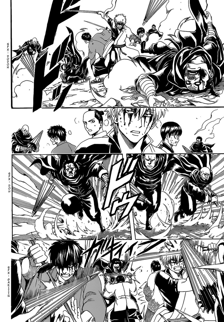 Read Gintama EN Manga Online