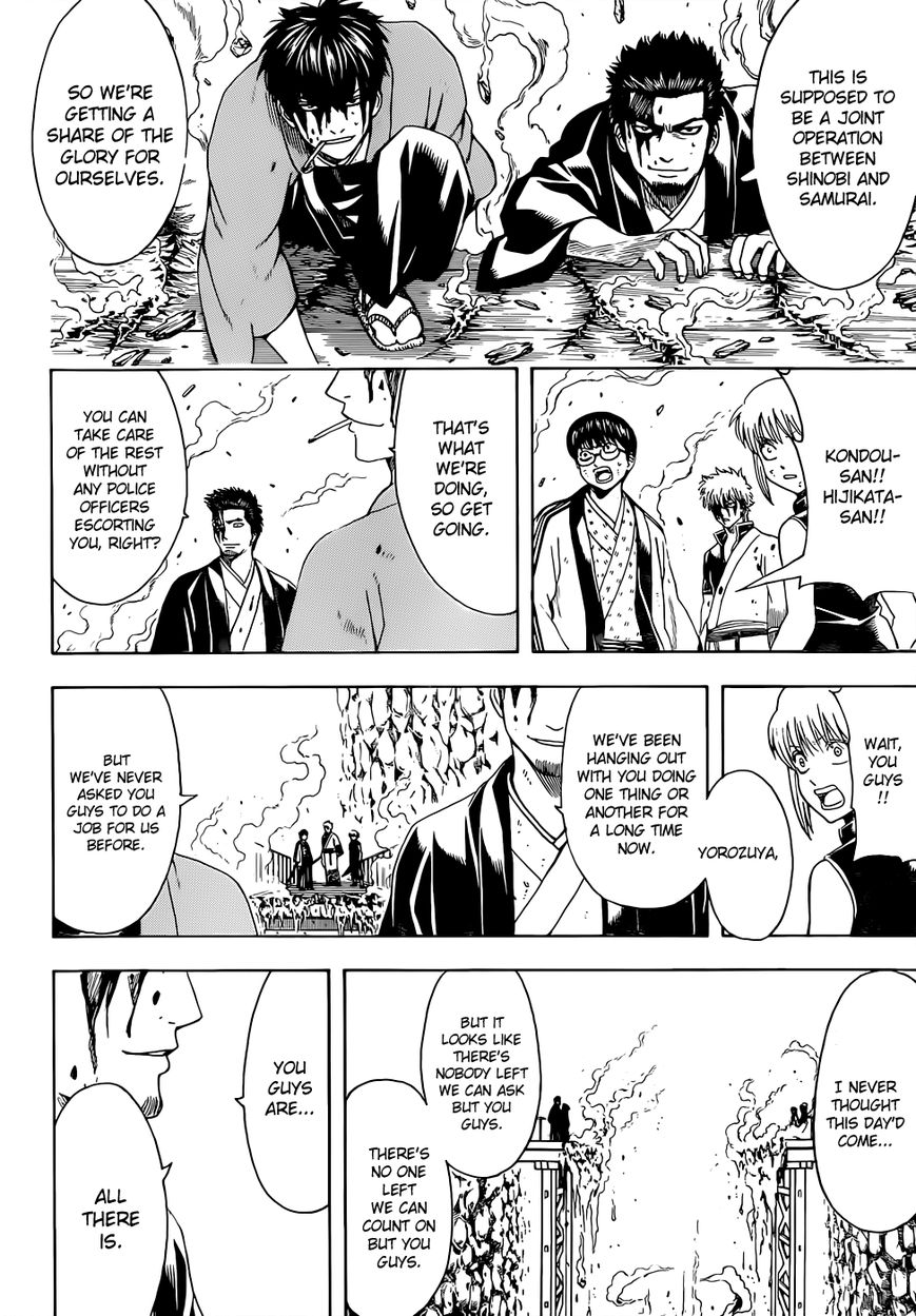 Read Gintama EN Manga Online