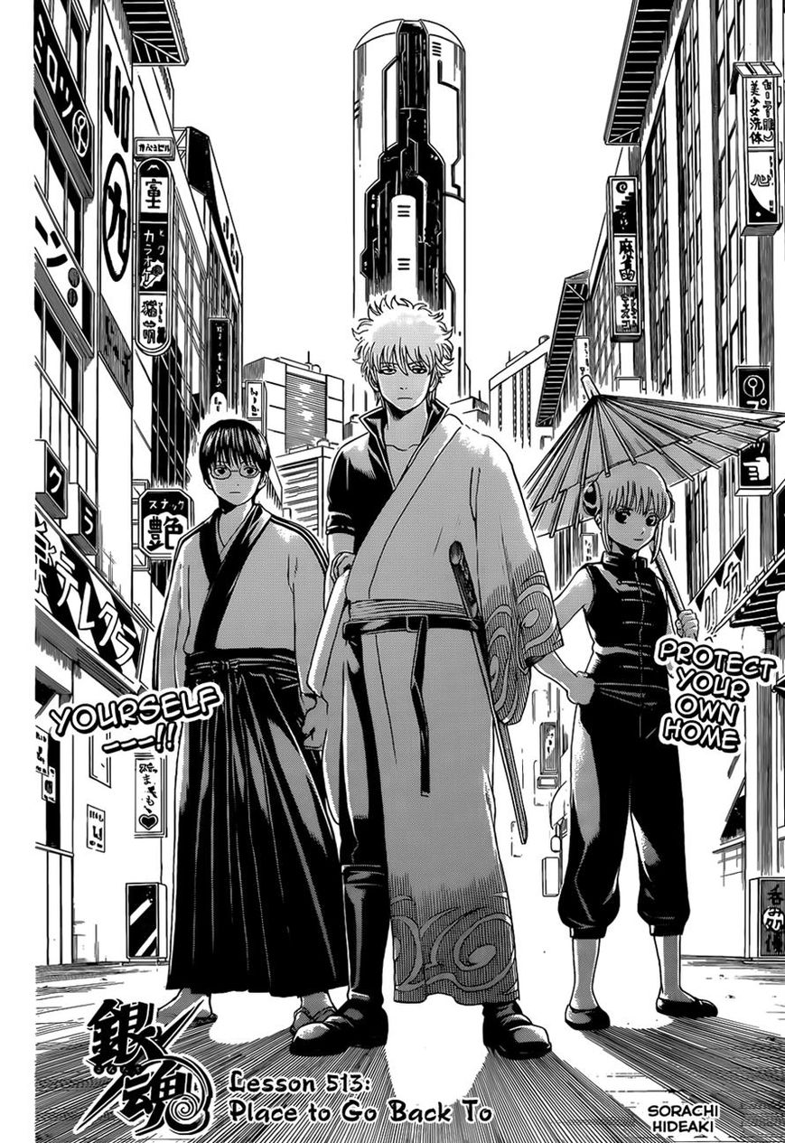 Read Gintama EN Manga Online