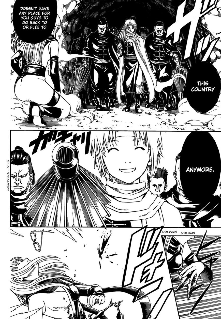 Read Gintama EN Manga Online