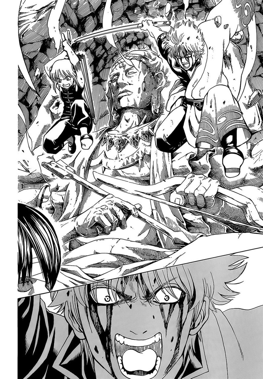 Read Gintama EN Manga Online