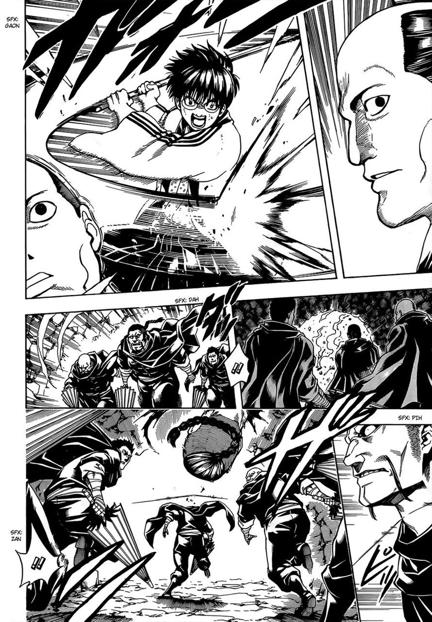 Read Gintama EN Manga Online