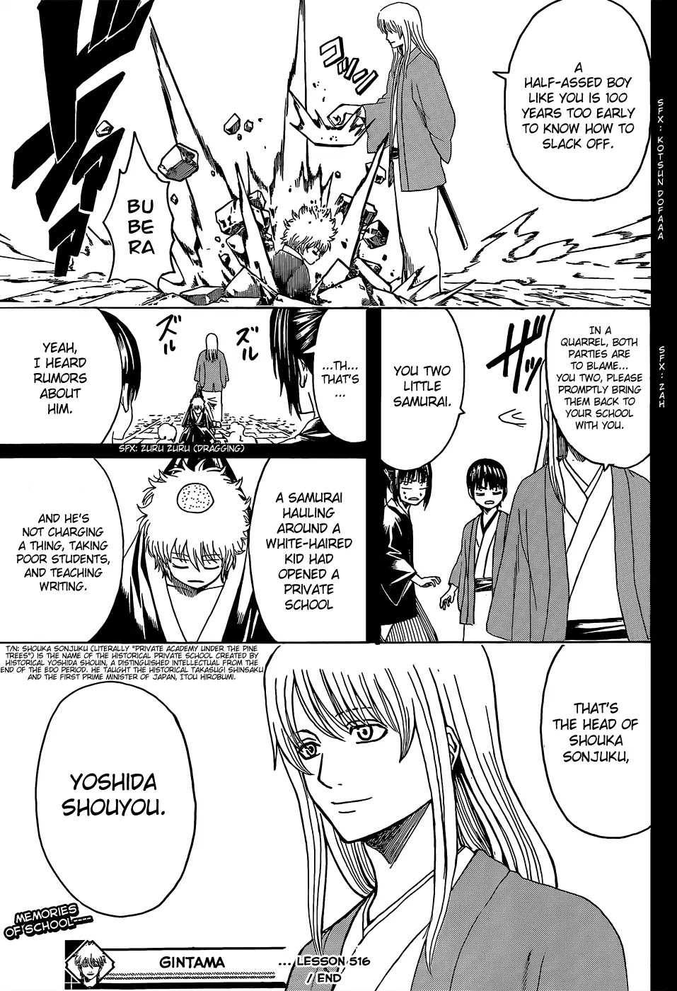 Read Gintama EN Manga Online