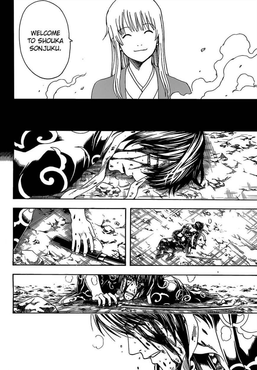 Read Gintama EN Manga Online
