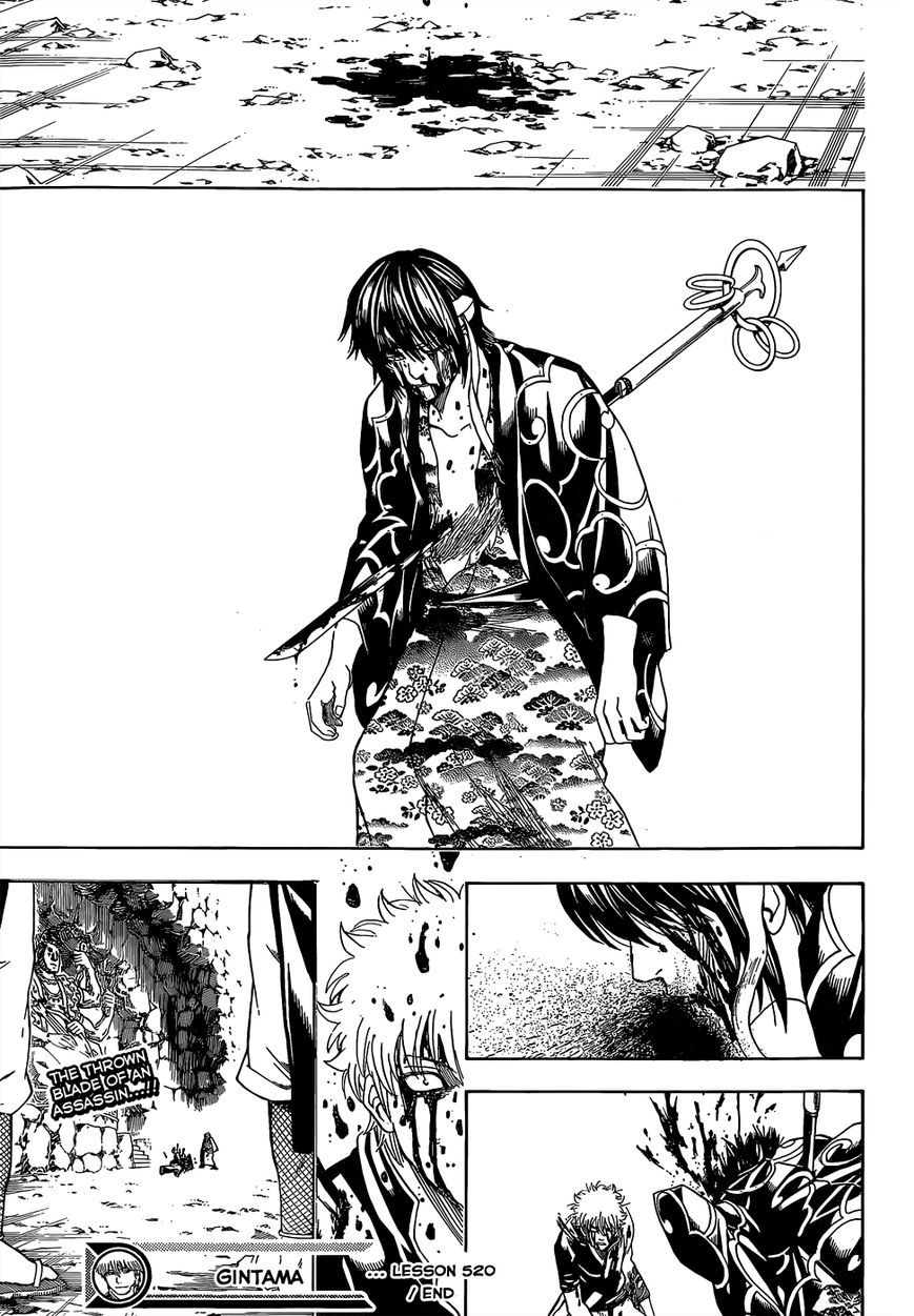 Read Gintama EN Manga Online