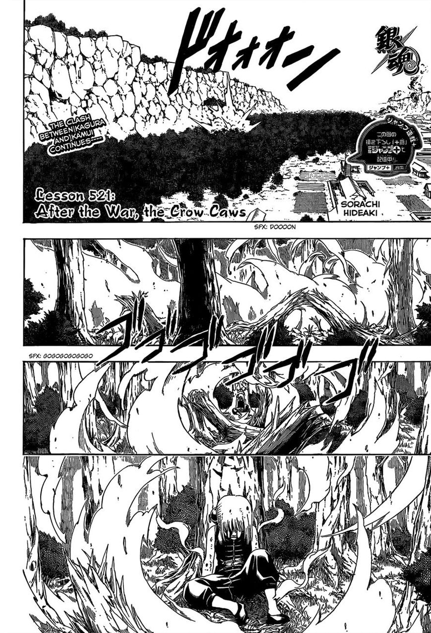 Read Gintama EN Manga Online