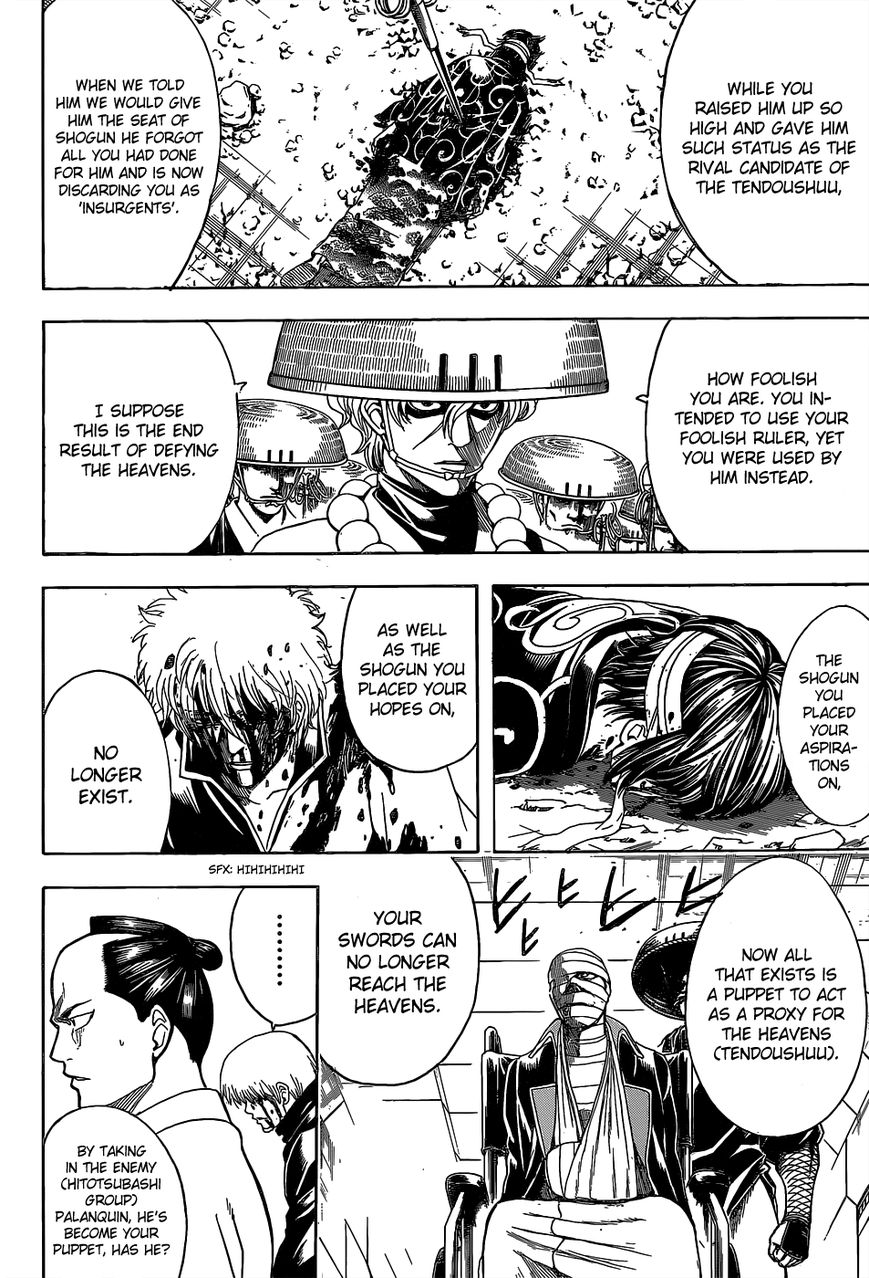 Read Gintama EN Manga Online