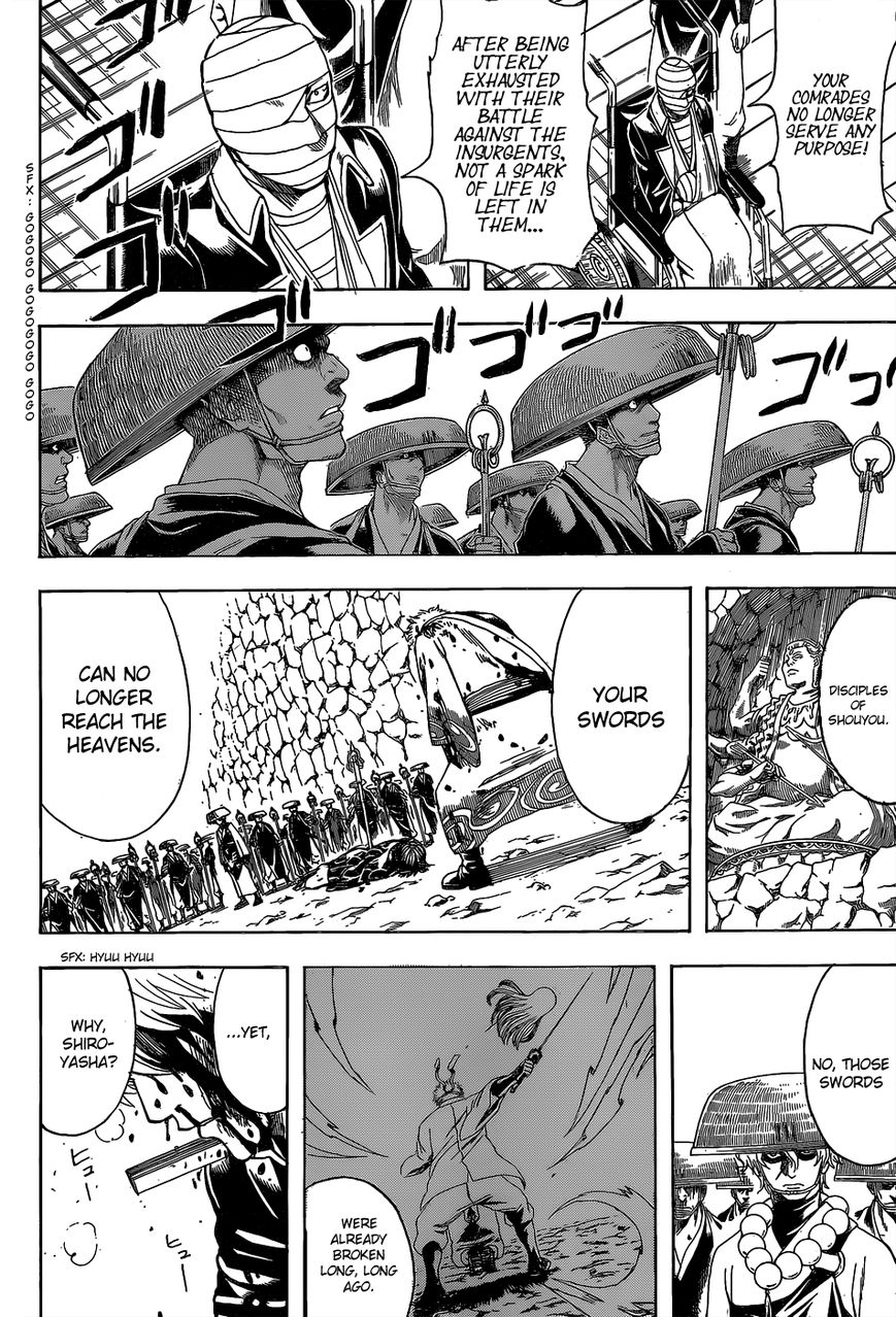 Read Gintama EN Manga Online