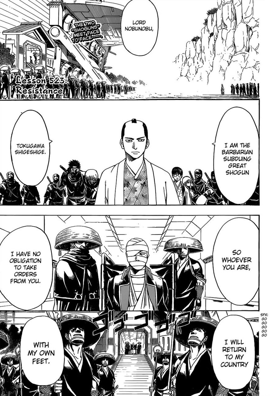 Read Gintama EN Manga Online