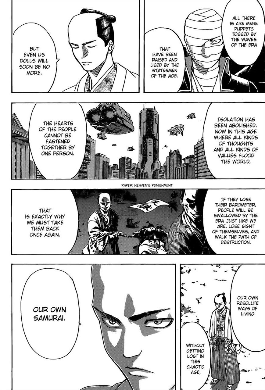 Read Gintama EN Manga Online