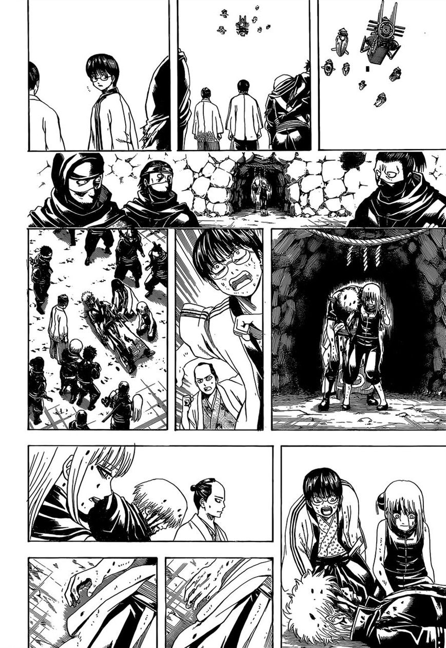 Read Gintama EN Manga Online