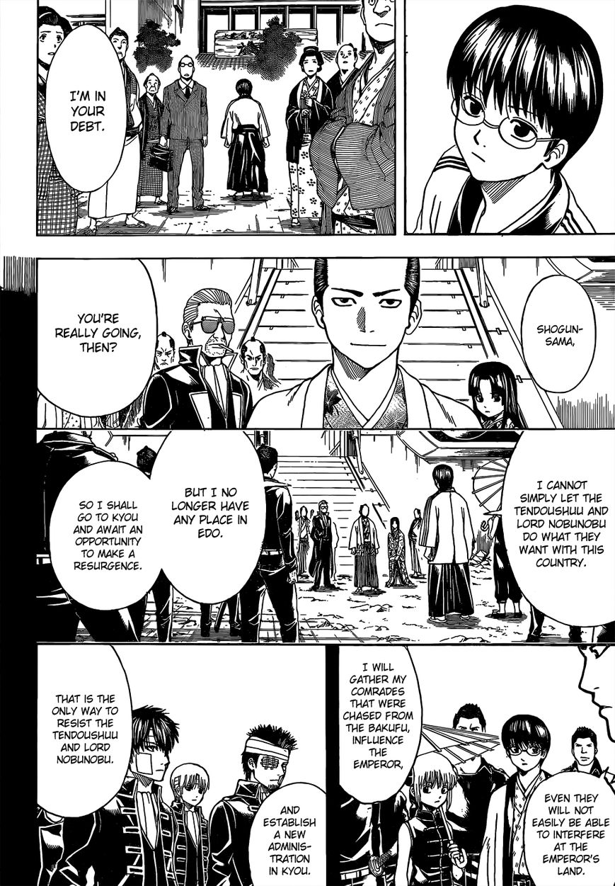 Read Gintama EN Manga Online