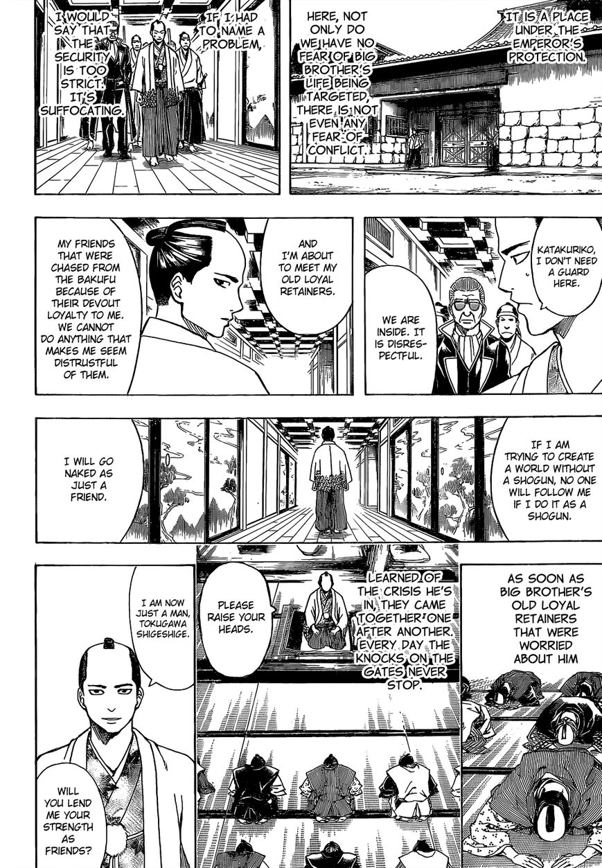 Read Gintama EN Manga Online