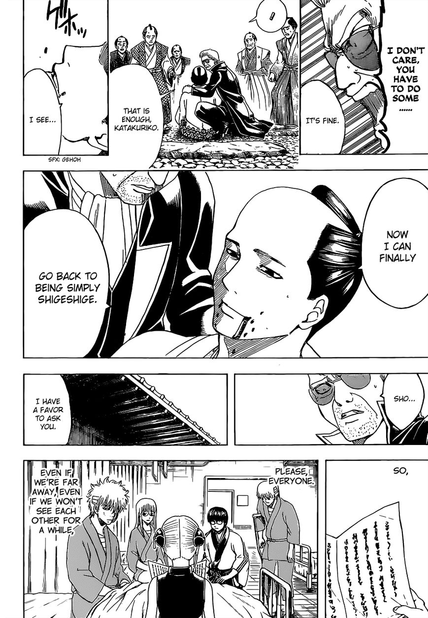 Read Gintama EN Manga Online