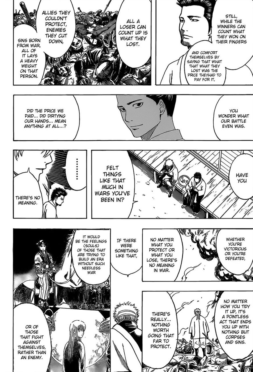 Read Gintama EN Manga Online