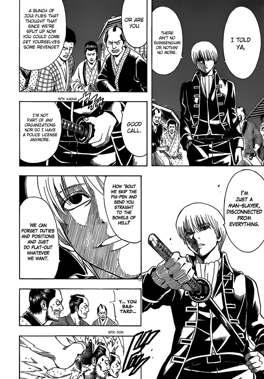 Read Gintama EN Manga Online