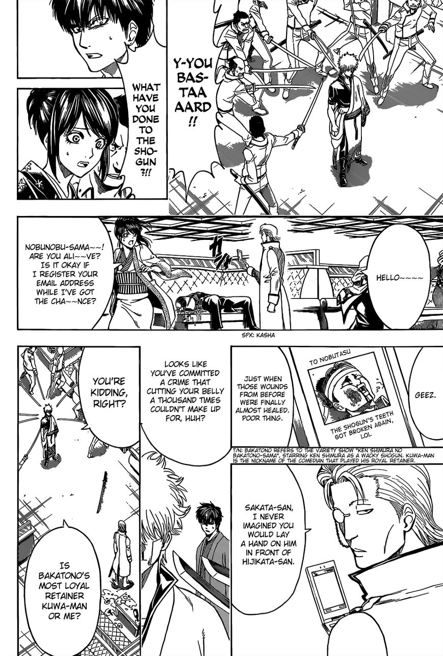 Read Gintama EN Manga Online