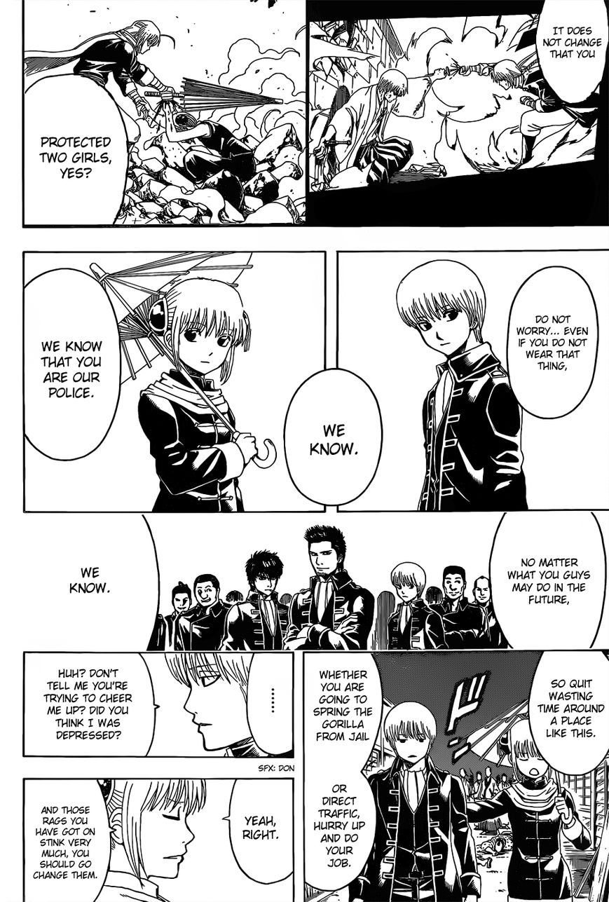Read Gintama EN Manga Online