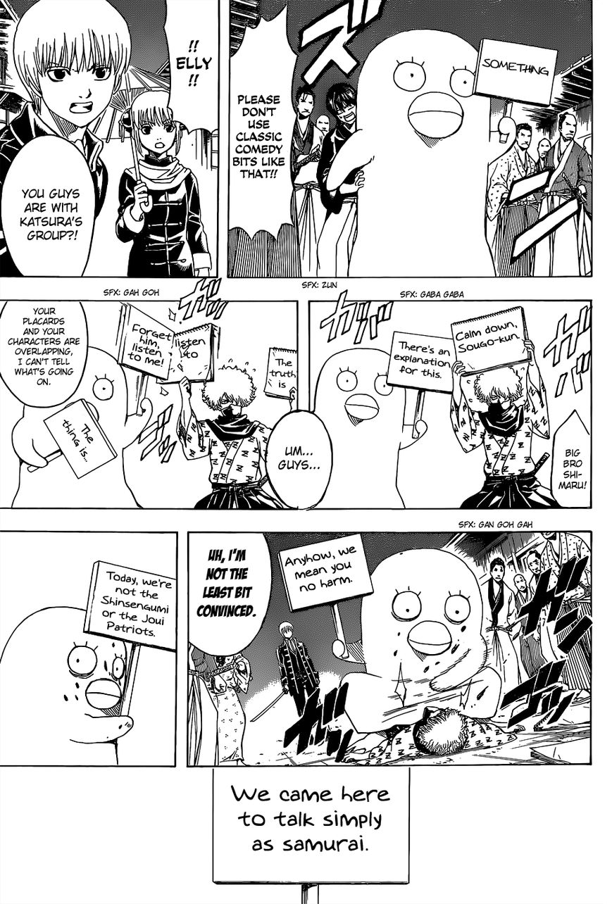 Read Gintama EN Manga Online