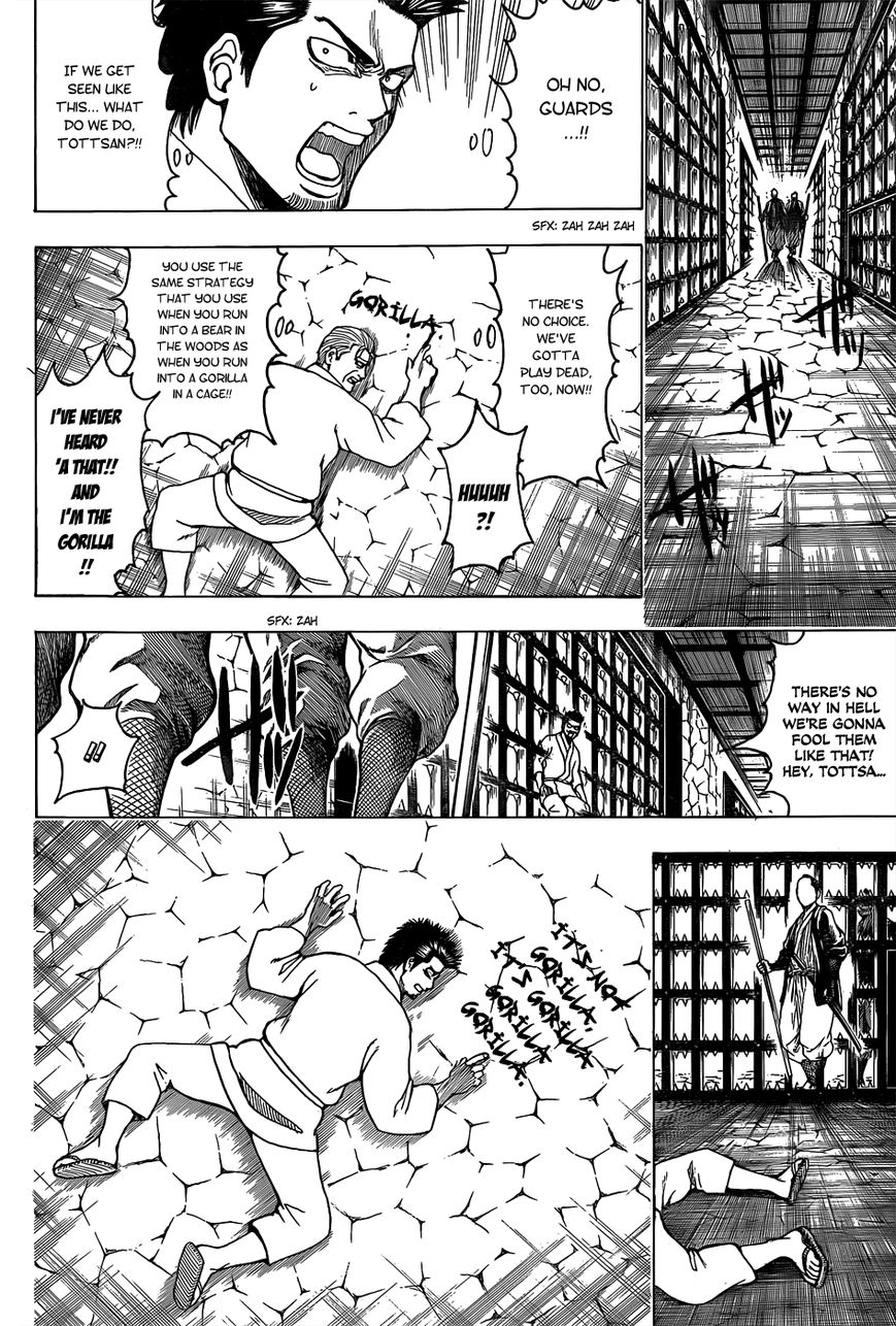 Read Gintama EN Manga Online
