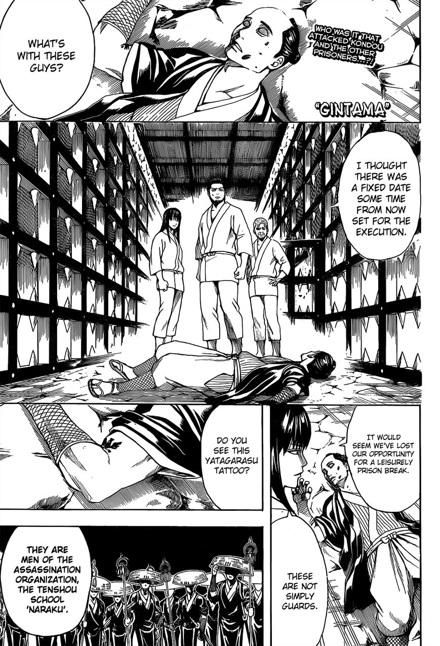 Read Gintama EN Manga Online