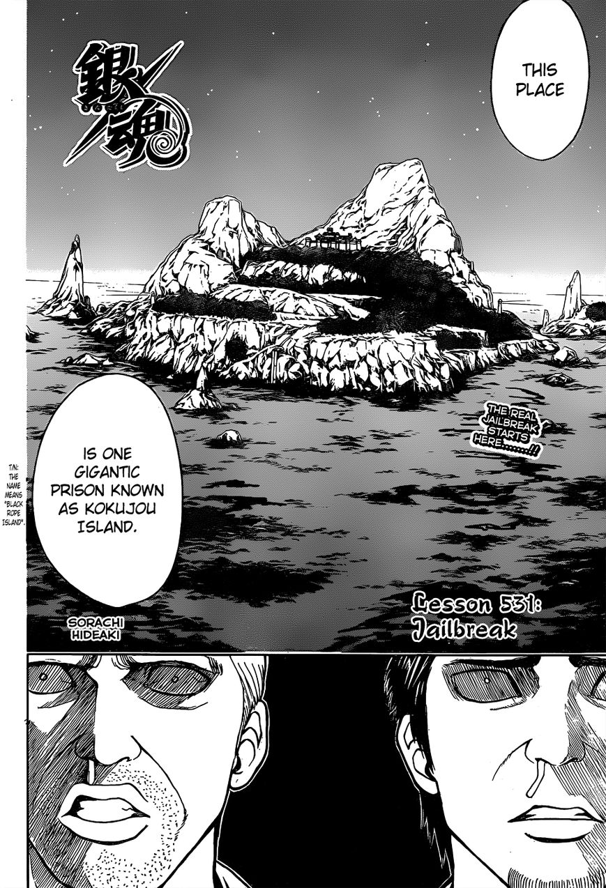 Read Gintama EN Manga Online