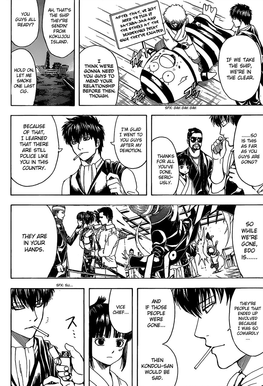 Read Gintama EN Manga Online