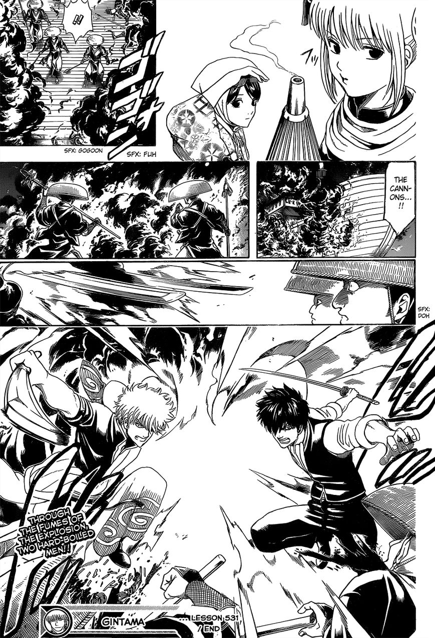 Read Gintama EN Manga Online