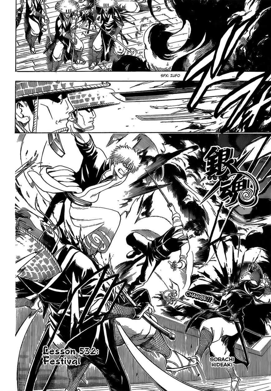 Read Gintama EN Manga Online