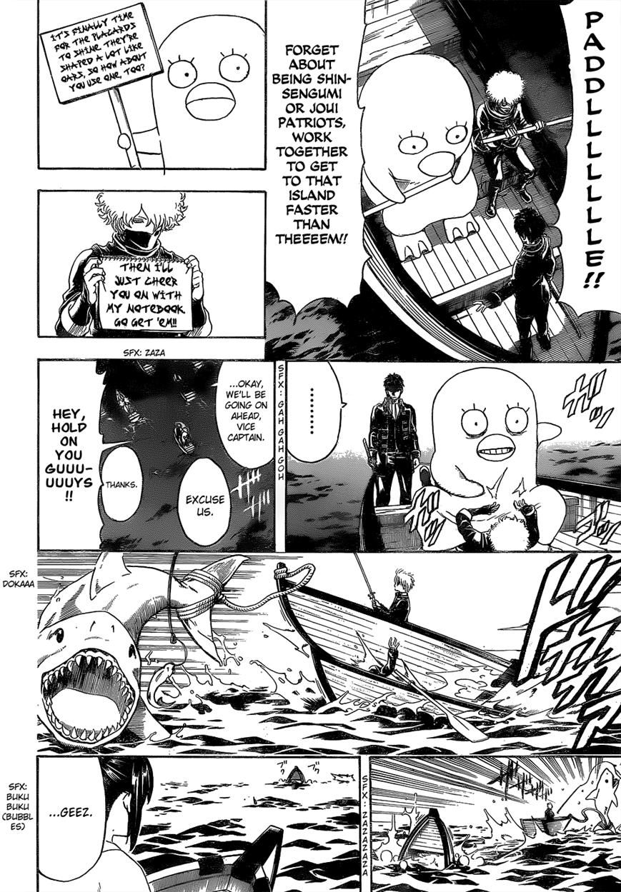 Read Gintama EN Manga Online