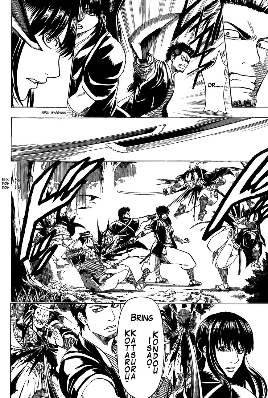 Read Gintama EN Manga Online