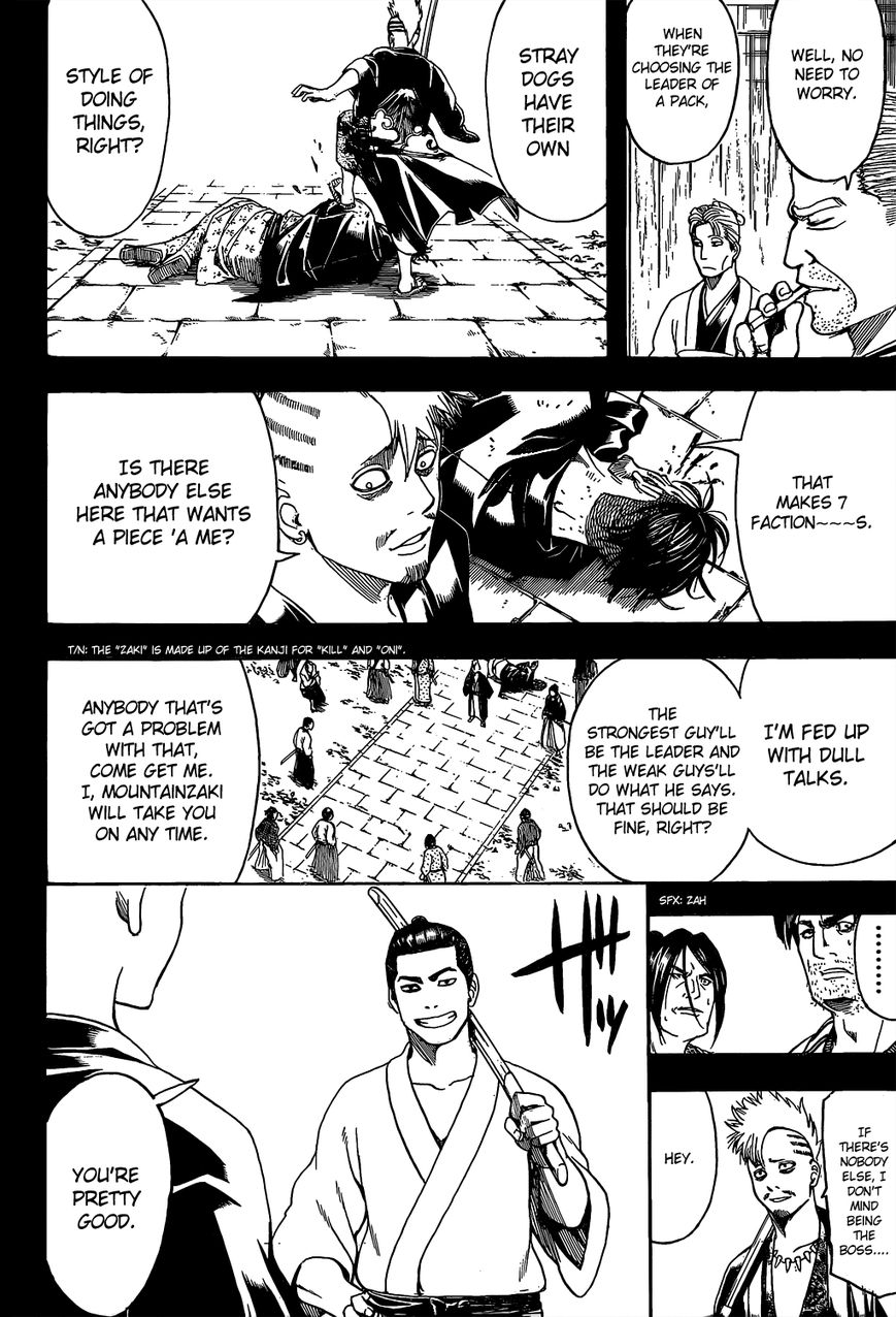 Read Gintama EN Manga Online