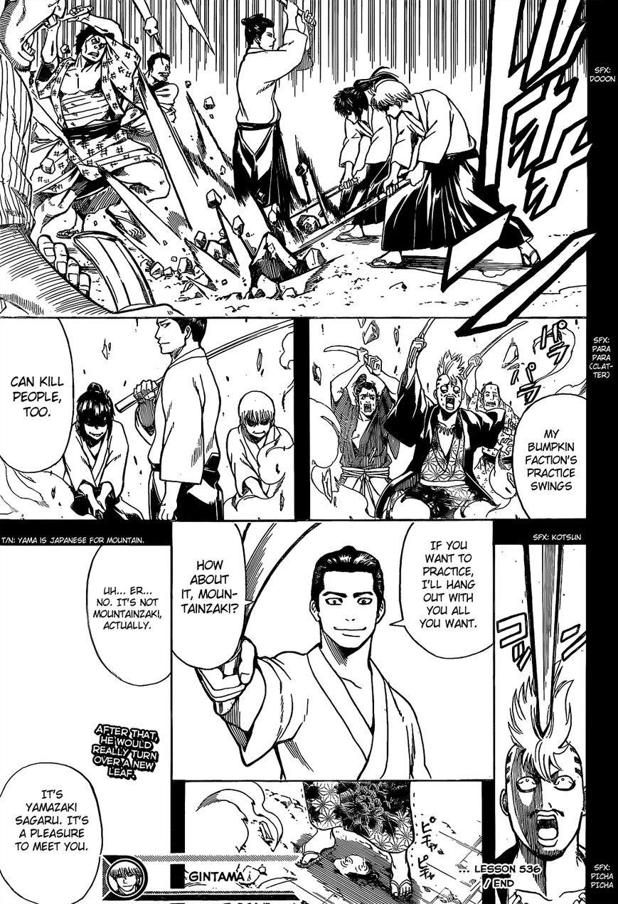 Read Gintama EN Manga Online